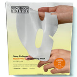 MASCARILLA DE COLAGENO, NIACINA, VIT. C. ILUMINADORA. SUNGBOON. COREANA 🇰🇷 CAJA X 4UNDS.